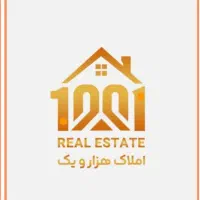 فروش-برج-مرکز-شهر