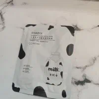 ماسک ورقه ای آبرسان برند بیوآکوا اورجینال اصلی|آرایشی، بهداشتی، درمانی|قم, تولید دارو و یخچال|دیوار