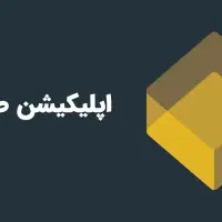 هدیه ۱۵۰ هزار تومانی