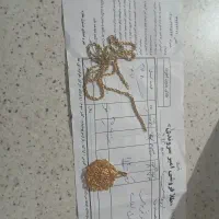 مدال|جواهرات|اراک, |دیوار