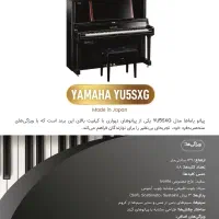 عرضه مستقیم پیانو YAMAHA و KAWAI|پیانو، کیبورد، آکاردئون|تهران, جردن|دیوار