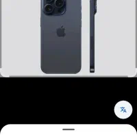 آیفون15پرومکس