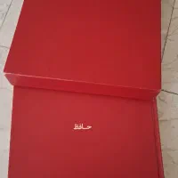 کتاب حافظ انتشارات خیلی سبز|کتاب و مجله ادبی|تهران, تجریش|دیوار