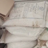 کود سیاه|خدمات باغبانی و درختکاری|شوشتر, |دیوار