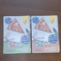 کتاب کمک درسی نهم خیلی سبز و نگاه نو|کتاب و مجله آموزشی|شیراز, شهرک مهدیه|دیوار