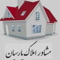 فروش آپارتمان ۱۰۸ متری ۲ خوابه شهرک واوان