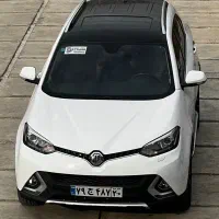 MG.gs ام جی جی اس 2016