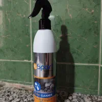 گاز پاک کن اسپارت