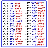 0912.015.6442