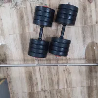 هالتر و یک  جفت دمبل