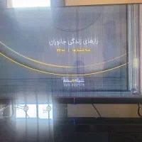 تلویزیون هوشمند جی پلاس ۵۰|تلویزیون و پروژکتور|تهران, تجریش|دیوار