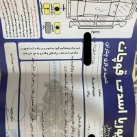 فروش ماشین 206 مدل 87|خودرو سواری و وانت|قوچان, |دیوار