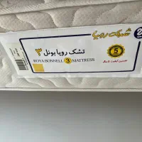 تشک خوشخواب|تشک تختخواب|اراک, |دیوار