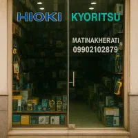 مولتی متر هیوکی 3803|ابزارآلات|تهران, کیانشهر|دیوار