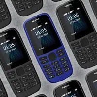 نوکیا ساده موبایل کاظمی ویتنامی