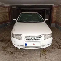 سورن موتور ef7 مدل ۹۳