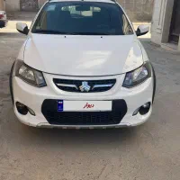 کوییک معمولی تک برگ