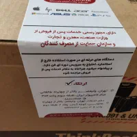 لپتاپ لنوو|رایانه همراه|تهران, خانی آباد نو شمالی|دیوار