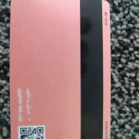 کیف مدارک گم شده