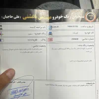 کویک GXR L  مدل ۴۰۳ رینگ دار|خودرو سواری و وانت|مشهد, آزادشهر|دیوار