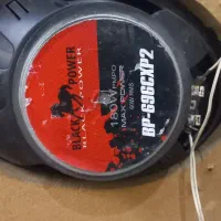 ضبط و باند|قطعات یدکی و لوازم جانبی|بروجرد, |دیوار