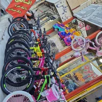 شهر دوچرخه لنجان|دوچرخه، اسکیت، اسکوتر|باغ بهادران, |دیوار