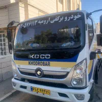 امداد خودرو بر کفی شبانه روزی به سراسرایران۱۸۹۴|خدمات حمل و نقل|بوکان, |دیوار