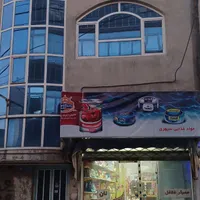فروش آپارتمان ۵۸ متری ۲ خوابه طبقه ۱ در کوی دروی|فروش آپارتمان|مشهد, کوی دروی|دیوار
