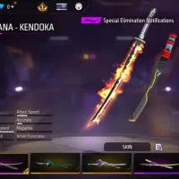 اکانت خفن قدیمی