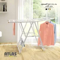 بندرخت آلمینیوم|بندرخت و رخت‌آویز|قم, نیروگاه|دیوار