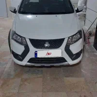 کوییک اس ۱۴۰۳