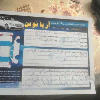 فروش پیکان 82|خودرو سواری و وانت|قم, دورشهر|دیوار