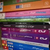 کتاب های کنکور چاپ ۱۴۰۳
