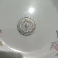 کلکسیون سکه|کلکسیون سکه، تمبر، اسکناس|نیشابور, فردوسی جنوبی|دیوار