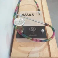 قلیون