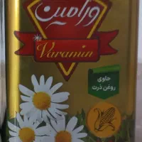 روغن ۵کیلویی