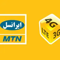 سیم کارت tdlte
