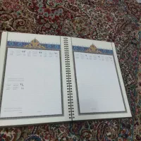 سر رسید