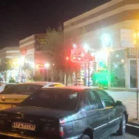 تهاتر مغازه با منزل ویلایی در شهر جدید گلبهار