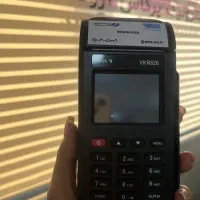 دستگاه کارتخوان مدل VKR626|فروشگاه و مغازه|ری, ظهیرآباد|دیوار