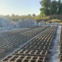 کارگاه تولید بلوک لیکا  ومعمولی خرمشهر|مصالح و تجهیزات ساختمان|خرمشهر, |دیوار