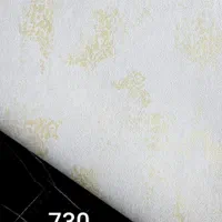 کاغذدیواری حراجی