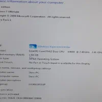 کامپیوتر|رایانه رومیزی|رشت, رودباری|دیوار