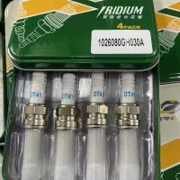 شمع و وایر اصلی خودروهای چینی چری،جک، لیفان، هایما|قطعات یدکی و لوازم جانبی|مشهد, کوشش|دیوار