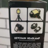 چراغ شارژی ویژه و پرکاربرد