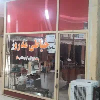 فروش مغازه ۱۲ متری فوری فروش