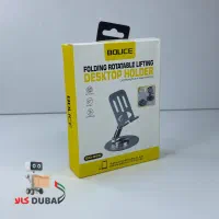 هولدر گوشی Bolice BO-220