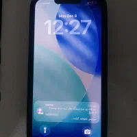 آیفون 13 پرومکس