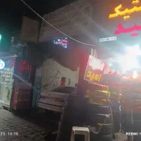 تعمیرگاه تخصصی پرشین (قربانپور)|خدمات موتور و ماشین|اصفهان, باغ فردوس|دیوار