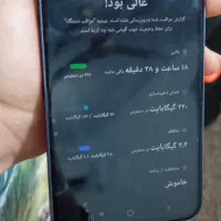 سامسونگ A55|موبایل|آبادان, |دیوار